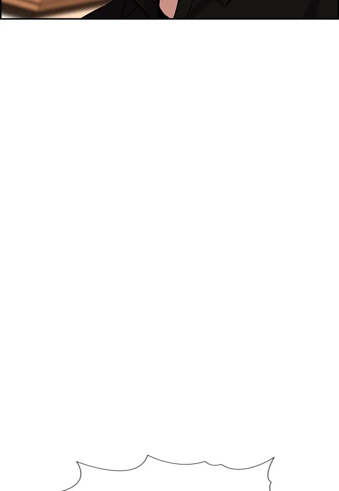 การศึกษาที่แท้จริง ตอนที่ 243 รูปที่ 19