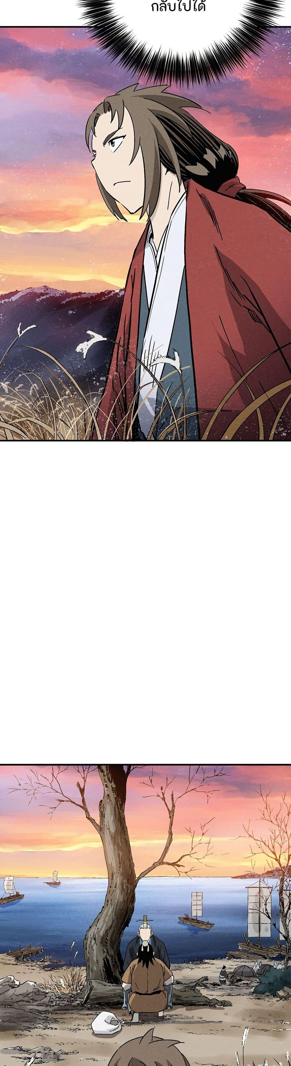 Manga-lc-com อ่านมังงะ อ่านการ์ตูน ออนไลน์ ฟรี I Reincarnated as a Legendary Surgeon ตอนที่ 1 2 3 4 5 6 7 8 9 10 11 12 13 14 ฟรี ไม่มีโฆษณา Manga-lc - อ่าน มังงะ อ่าน การ์ตูน ออนไลน์ อ่านมังงะ ฟรี