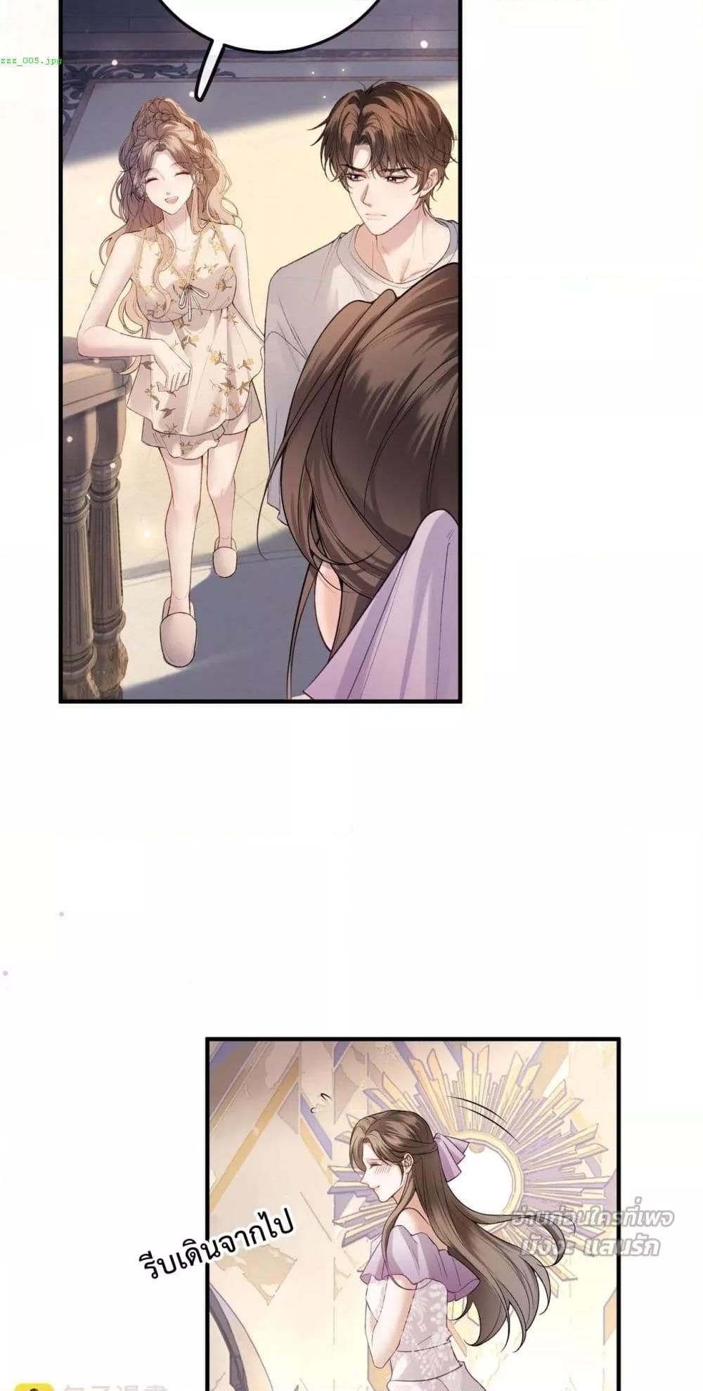 Manga-lc-com อ่านมังงะ อ่านการ์ตูน ออนไลน์ ฟรี FakeCelebrity ตอนที่ 1 2 3 4 5 6 7 8 9 10 11 12 13 14 ฟรี ไม่มีโฆษณา Manga-lc - อ่าน มังงะ อ่าน การ์ตูน ออนไลน์ อ่านมังงะ ฟรี