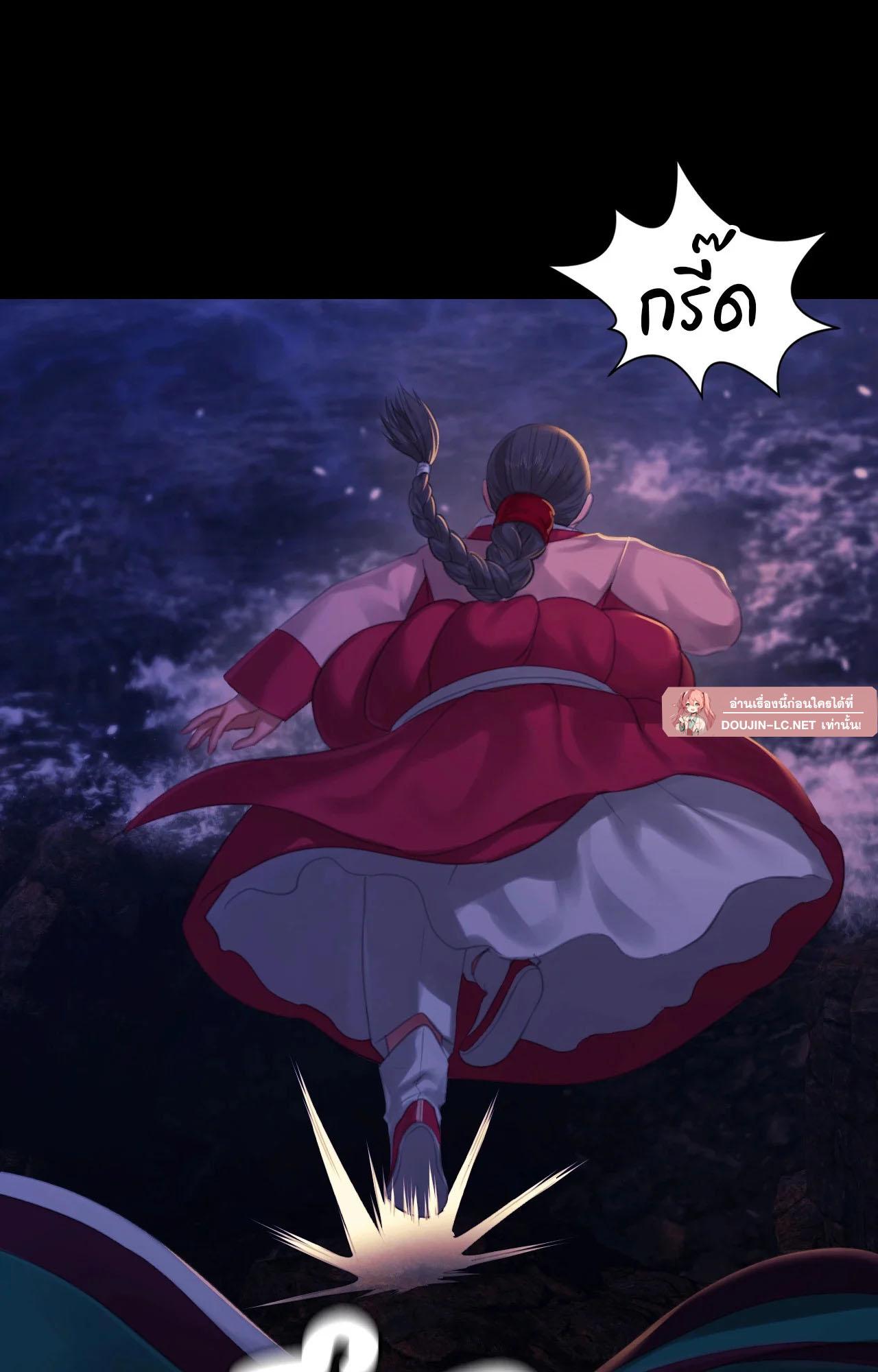Doujin-Lc- อ่าน โดจิน มังฮวา เกาหลี ญี่ปุ่น จีน แปลไทย Madam ตอนที่ 1 2 3 4 5 6 7 8 9 10 11 12 13 14 ฟรี ไม่มีโฆษณา อ่าน โดจิน Manhwa เกาหลี ญี่ปุ่น จีน เรามีครบ คัดมาให้เน้นๆ โดจิน 18+ รับประกันความฟินโดย  Doujin Lc