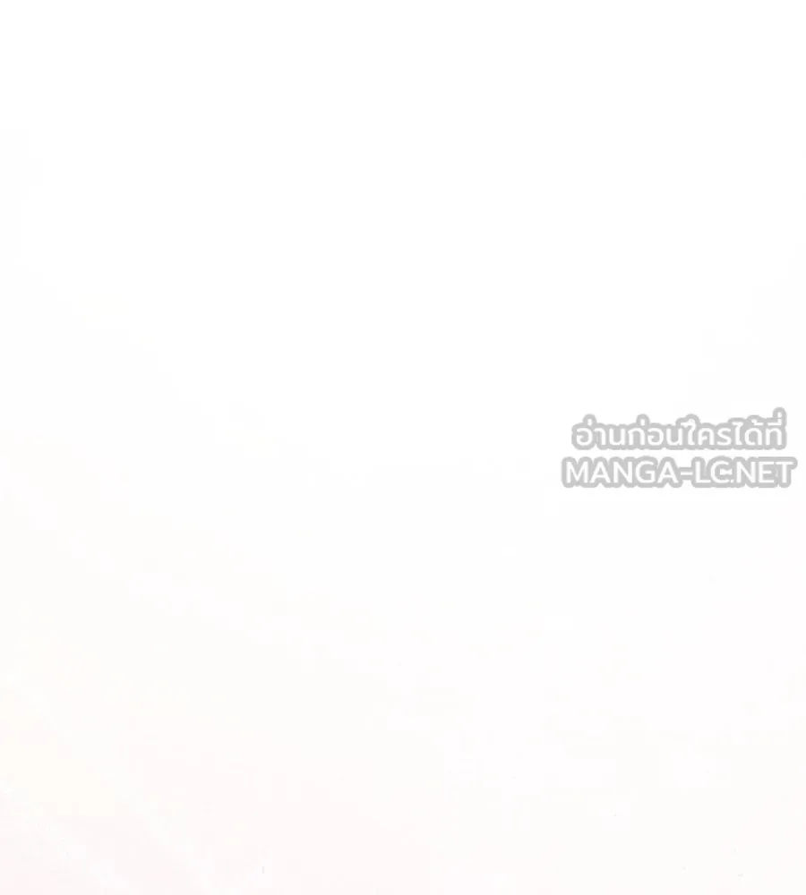 เบื้องหลังรอยยิ้มของเจ้าหญิง ตอนที่ 14 รูปที่ 33