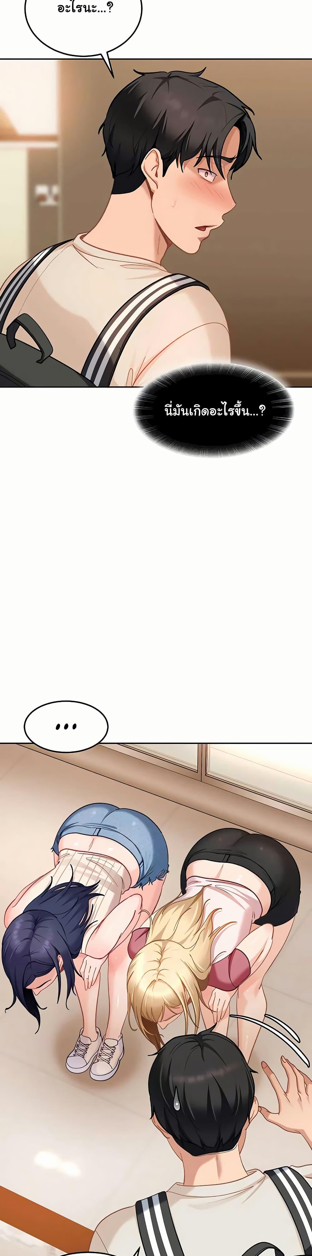 Doujin-Lc- อ่าน โดจิน มังฮวา เกาหลี ญี่ปุ่น จีน แปลไทย The Female ตอนที่ 1 2 3 4 5 6 7 8 9 10 11 12 13 14 ฟรี ไม่มีโฆษณา อ่าน โดจิน Manhwa เกาหลี ญี่ปุ่น จีน เรามีครบ คัดมาให้เน้นๆ โดจิน 18+ รับประกันความฟินโดย  Doujin Lc