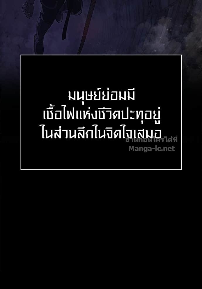 Doujin-Lc- อ่าน โดจิน มังฮวา เกาหลี ญี่ปุ่น จีน แปลไทย เอาชีวิตรอดในเกมฉบับคนเถื่อน ตอนที่ 1 2 3 4 5 6 7 8 9 10 11 12 13 14 ฟรี ไม่มีโฆษณา อ่าน โดจิน Manhwa เกาหลี ญี่ปุ่น จีน เรามีครบ คัดมาให้เน้นๆ โดจิน 18+ รับประกันความฟินโดย Doujin Lc