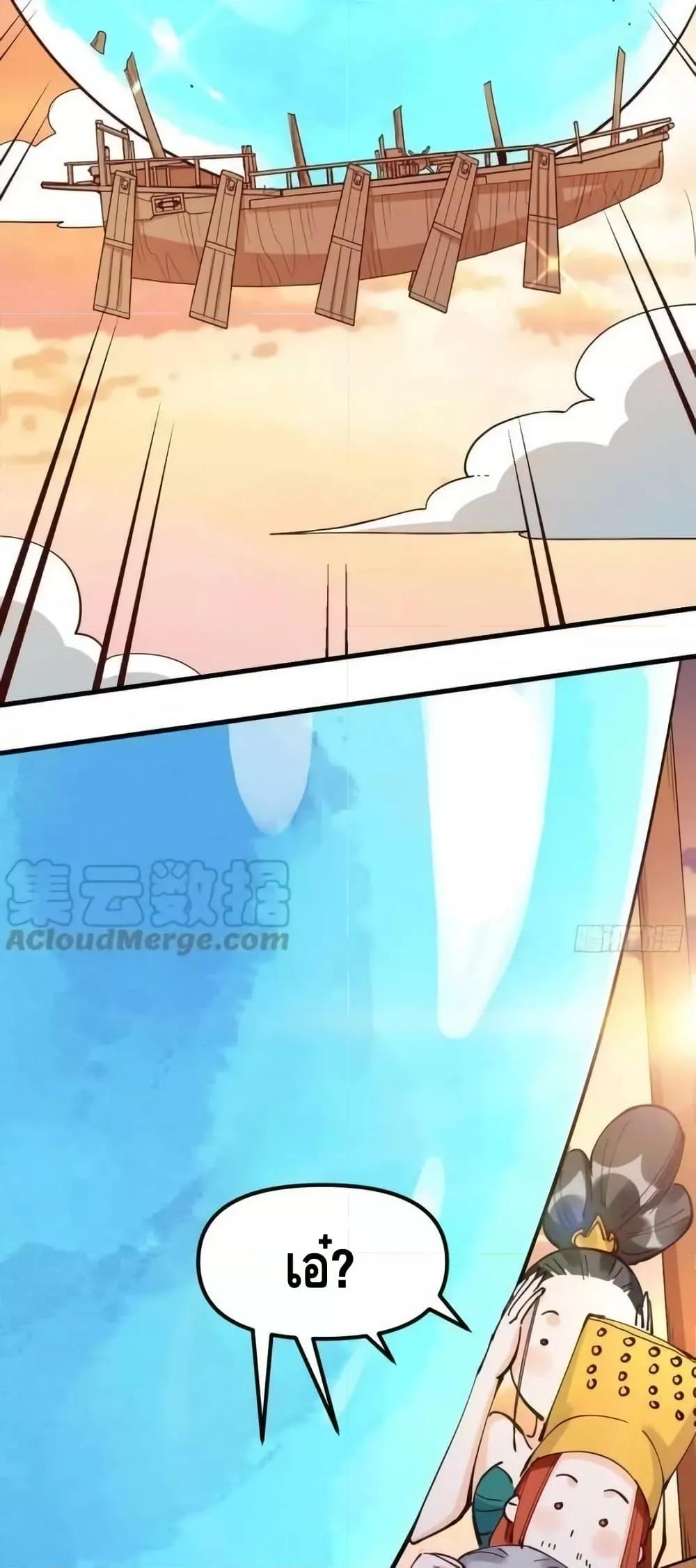 Manga-lc-com อ่านมังงะ อ่านการ์ตูน ออนไลน์ ฟรี ItTurnsOutTh ตอนที่ 1 2 3 4 5 6 7 8 9 10 11 12 13 14 ฟรี ไม่มีโฆษณา Manga-lc - อ่าน มังงะ อ่าน การ์ตูน ออนไลน์ อ่านมังงะ ฟรี