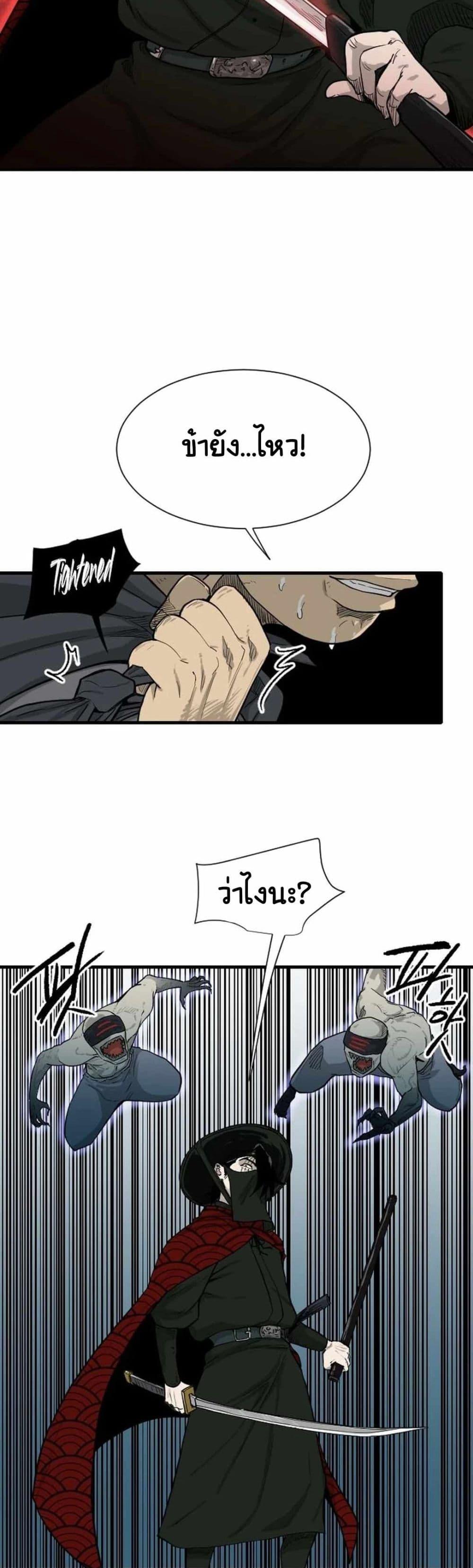 Manga-lc-com อ่านมังงะ อ่านการ์ตูน ออนไลน์ ฟรี The Demonic Warrior ตอนที่ 1 2 3 4 5 6 7 8 9 10 11 12 13 14 ฟรี ไม่มีโฆษณา Manga-lc - อ่าน มังงะ อ่าน การ์ตูน ออนไลน์ อ่านมังงะ ฟรี