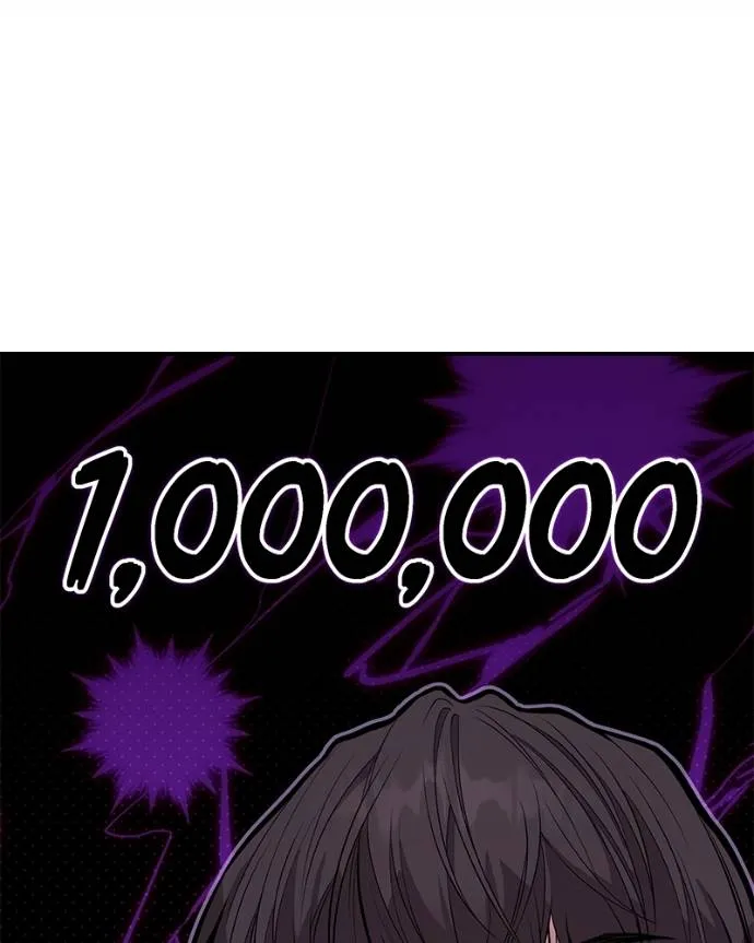 โทษที พื้นที่นี้ ตอนที่ 9 รูปที่ 46