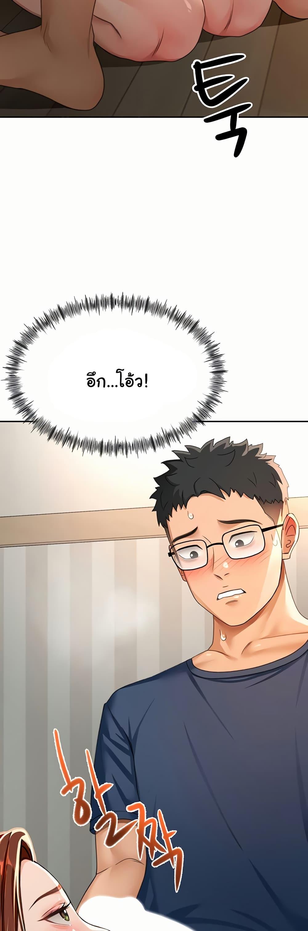 Doujin-Lc- อ่าน โดจิน มังฮวา เกาหลี ญี่ปุ่น จีน แปลไทย Rooftop Sex King ตอนที่ 1 2 3 4 5 6 7 8 9 10 11 12 13 14 ฟรี ไม่มีโฆษณา อ่าน โดจิน Manhwa เกาหลี ญี่ปุ่น จีน เรามีครบ คัดมาให้เน้นๆ โดจิน 18+ รับประกันความฟินโดย  Doujin Lc