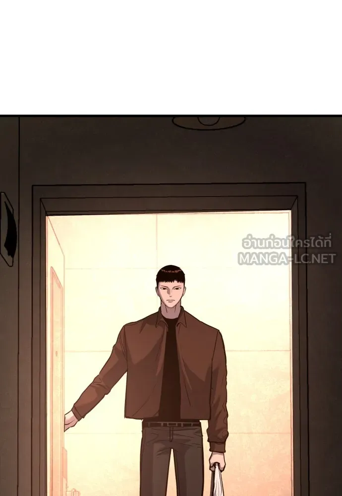 มือพิพากษา ตอนที่ 43 รูปที่ 105