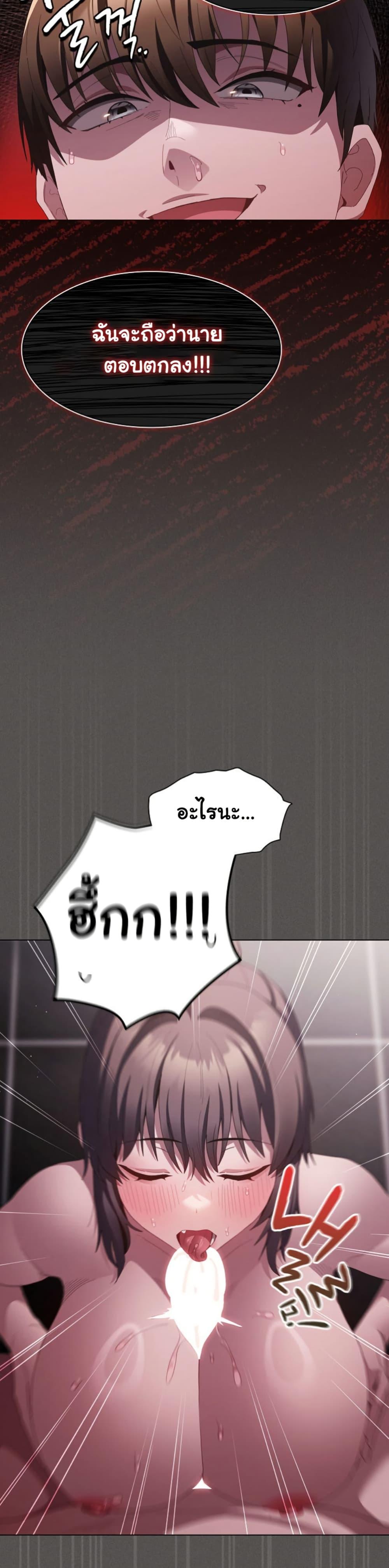 Doujin-Lc- อ่าน โดจิน มังฮวา เกาหลี ญี่ปุ่น จีน แปลไทย Believe Me! I Offer You My First ตอนที่ 1 2 3 4 5 6 7 8 9 10 11 12 13 14 ฟรี ไม่มีโฆษณา อ่าน โดจิน Manhwa เกาหลี ญี่ปุ่น จีน เรามีครบ คัดมาให้เน้นๆ โดจิน 18+ รับประกันความฟินโดย  Doujin Lc