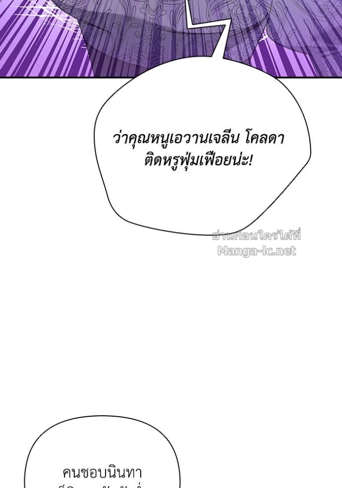 Doujin-Lc- อ่าน โดจิน มังฮวา เกาหลี ญี่ปุ่น จีน แปลไทย คิดว่าการบิดเบือนต้นฉบับ มันทำได้ง่าย ๆ หรือไง ตอนที่ 1 2 3 4 5 6 7 8 9 10 11 12 13 14 ฟรี ไม่มีโฆษณา อ่าน โดจิน Manhwa เกาหลี ญี่ปุ่น จีน เรามีครบ คัดมาให้เน้นๆ โดจิน 18+ รับประกันความฟินโดย Doujin Lc