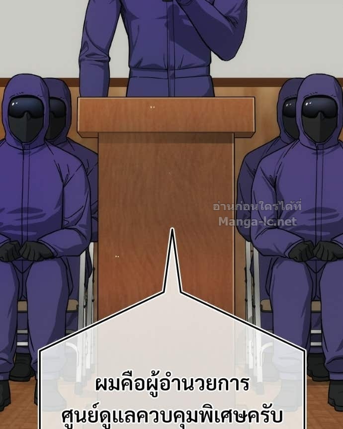 Doujin-Lc- อ่าน โดจิน มังฮวา เกาหลี ญี่ปุ่น จีน แปลไทย บอกมาค่าตัวเท่าไหร่ ตอนที่ 1 2 3 4 5 6 7 8 9 10 11 12 13 14 ฟรี ไม่มีโฆษณา อ่าน โดจิน Manhwa เกาหลี ญี่ปุ่น จีน เรามีครบ คัดมาให้เน้นๆ โดจิน 18+ รับประกันความฟินโดย Doujin Lc