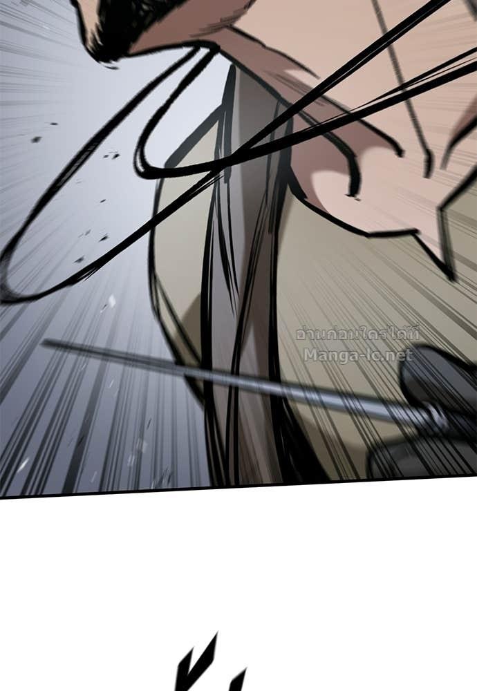 Doujin-Lc- อ่าน โดจิน มังฮวา เกาหลี ญี่ปุ่น จีน แปลไทย อัศวินวันเดียว ตอนที่ 1 2 3 4 5 6 7 8 9 10 11 12 13 14 ฟรี ไม่มีโฆษณา อ่าน โดจิน Manhwa เกาหลี ญี่ปุ่น จีน เรามีครบ คัดมาให้เน้นๆ โดจิน 18+ รับประกันความฟินโดย  Doujin Lc