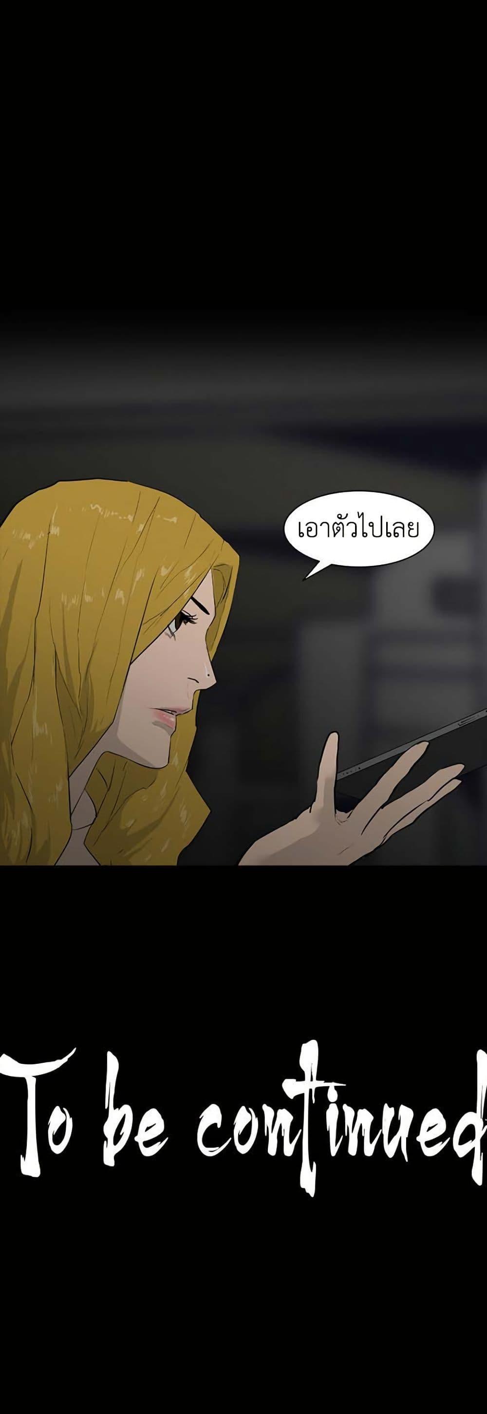 Manga-lc-com อ่านมังงะ อ่านการ์ตูน ออนไลน์ ฟรี Colosseum ตอนที่ 1 2 3 4 5 6 7 8 9 10 11 12 13 14 ฟรี ไม่มีโฆษณา Manga-lc - อ่าน มังงะ อ่าน การ์ตูน ออนไลน์ อ่านมังงะ ฟรี