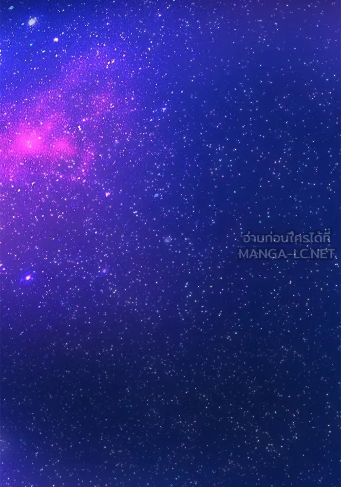 +99 ท่อนไม้พร้อมบวก ตอนที่ 47 รอบชิง (1) รูปที่ 183