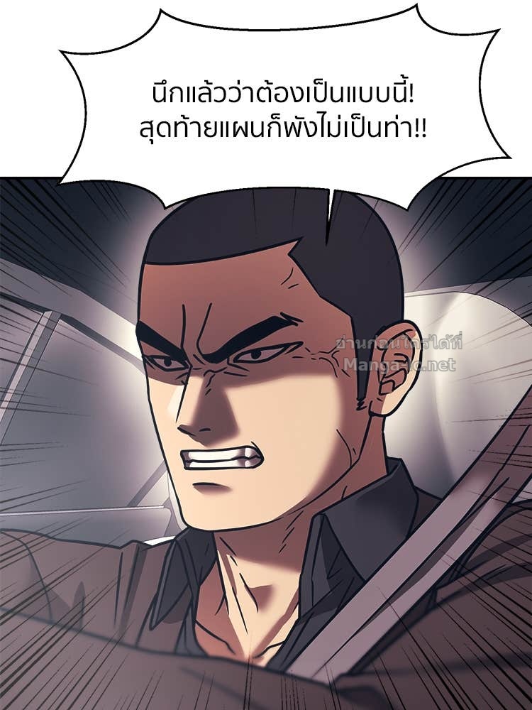 Doujin-Lc- อ่าน โดจิน มังฮวา เกาหลี ญี่ปุ่น จีน แปลไทย โคตรแกร่ง ตอนที่ 1 2 3 4 5 6 7 8 9 10 11 12 13 14 ฟรี ไม่มีโฆษณา อ่าน โดจิน Manhwa เกาหลี ญี่ปุ่น จีน เรามีครบ คัดมาให้เน้นๆ โดจิน 18+ รับประกันความฟินโดย Doujin Lc