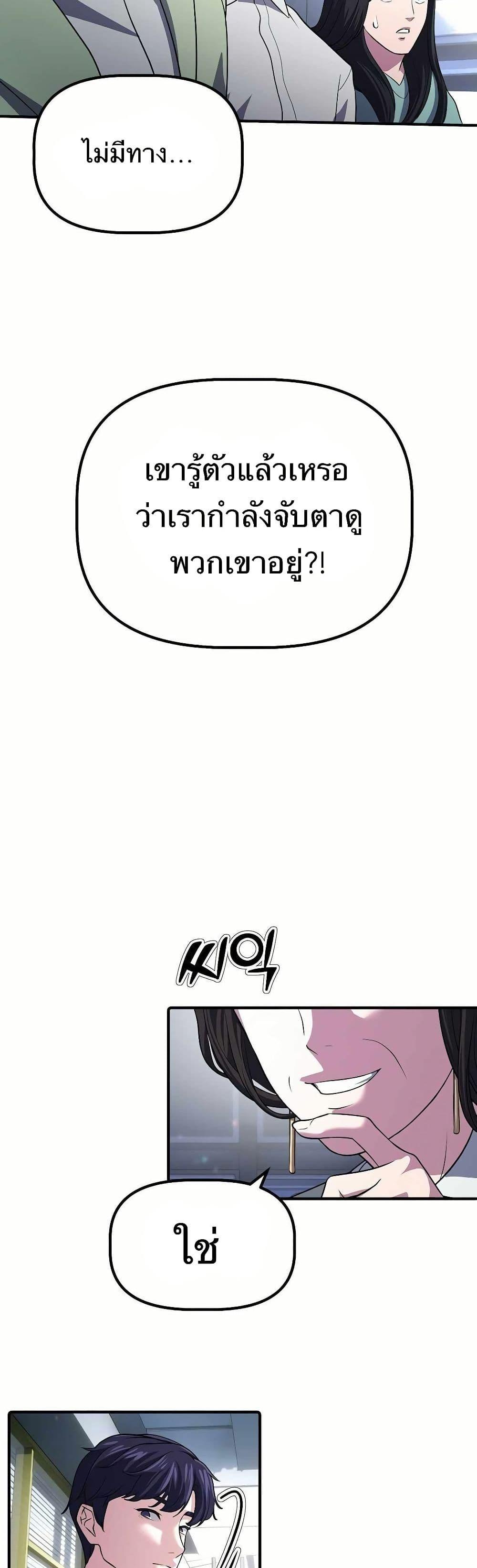 Manga-lc-com อ่านมังงะ อ่านการ์ตูน ออนไลน์ ฟรี The Corporations Bottom Works Well ตอนที่ 1 2 3 4 5 6 7 8 9 10 11 12 13 14 ฟรี ไม่มีโฆษณา Manga-lc - อ่าน มังงะ อ่าน การ์ตูน ออนไลน์ อ่านมังงะ ฟรี