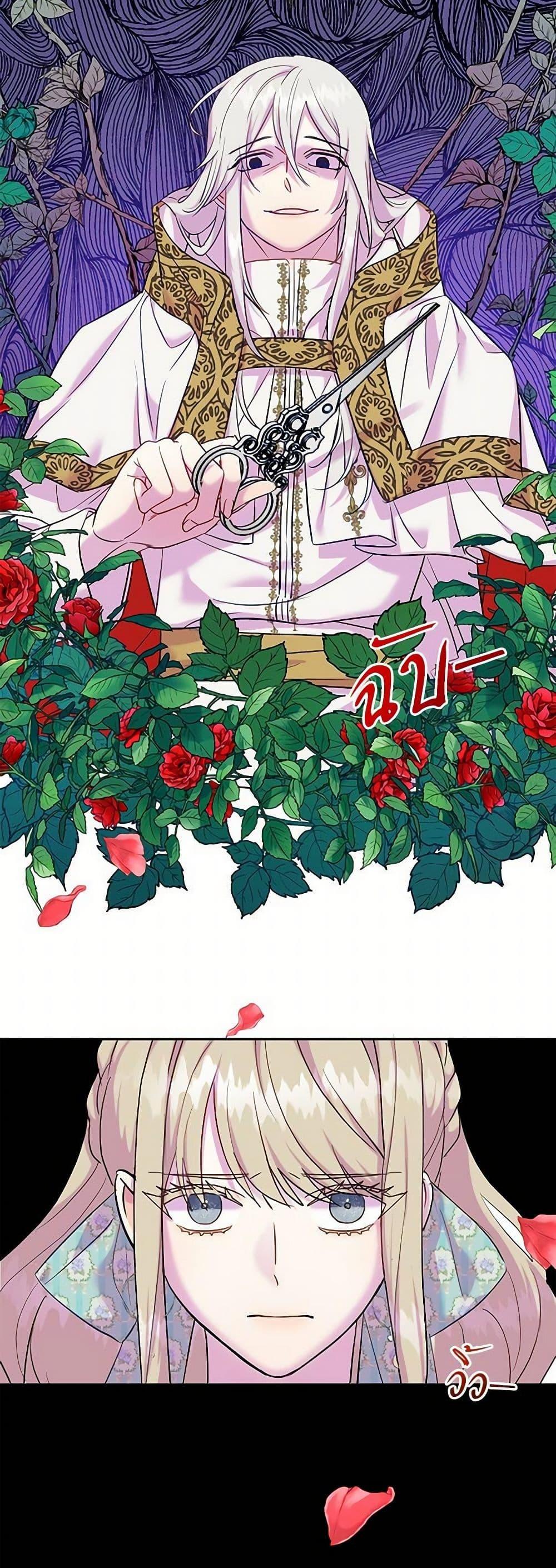 Manga-lc-com อ่านมังงะ อ่านการ์ตูน ออนไลน์ ฟรี Please Don’t Eat Me! ตอนที่ 1 2 3 4 5 6 7 8 9 10 11 12 13 14 ฟรี ไม่มีโฆษณา Manga-lc - อ่าน มังงะ อ่าน การ์ตูน ออนไลน์ อ่านมังงะ ฟรี