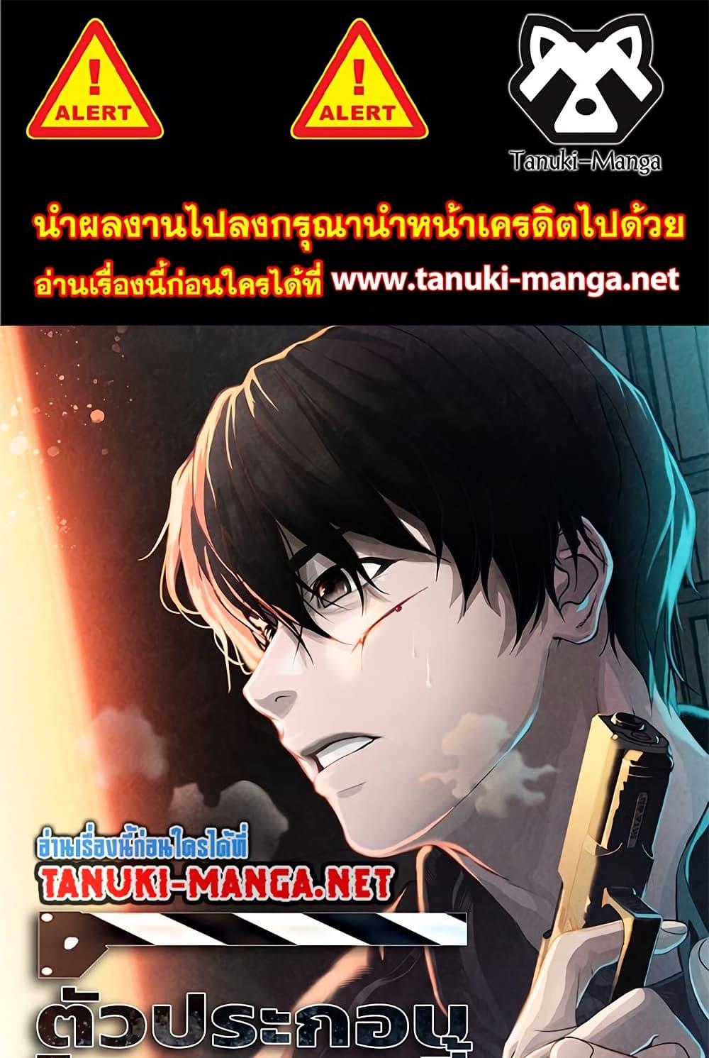 Manga-lc-com อ่านมังงะ อ่านการ์ตูน ออนไลน์ ฟรี Movies Are Real ตอนที่ 1 2 3 4 5 6 7 8 9 10 11 12 13 14 ฟรี ไม่มีโฆษณา Manga-lc - อ่าน มังงะ อ่าน การ์ตูน ออนไลน์ อ่านมังงะ ฟรี