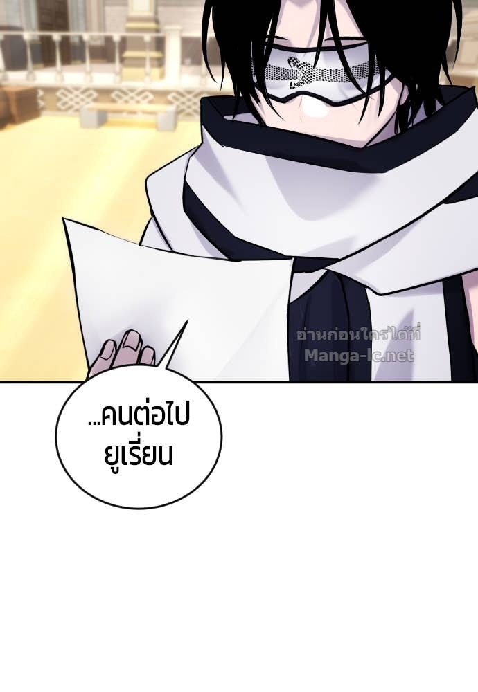 Doujin-Lc- อ่าน โดจิน มังฮวา เกาหลี ญี่ปุ่น จีน แปลไทย แกร่งเกินผู้กล้า แต่ซ่าไม่ได้ ตอนที่ 1 2 3 4 5 6 7 8 9 10 11 12 13 14 ฟรี ไม่มีโฆษณา อ่าน โดจิน Manhwa เกาหลี ญี่ปุ่น จีน เรามีครบ คัดมาให้เน้นๆ โดจิน 18+ รับประกันความฟินโดย Doujin Lc