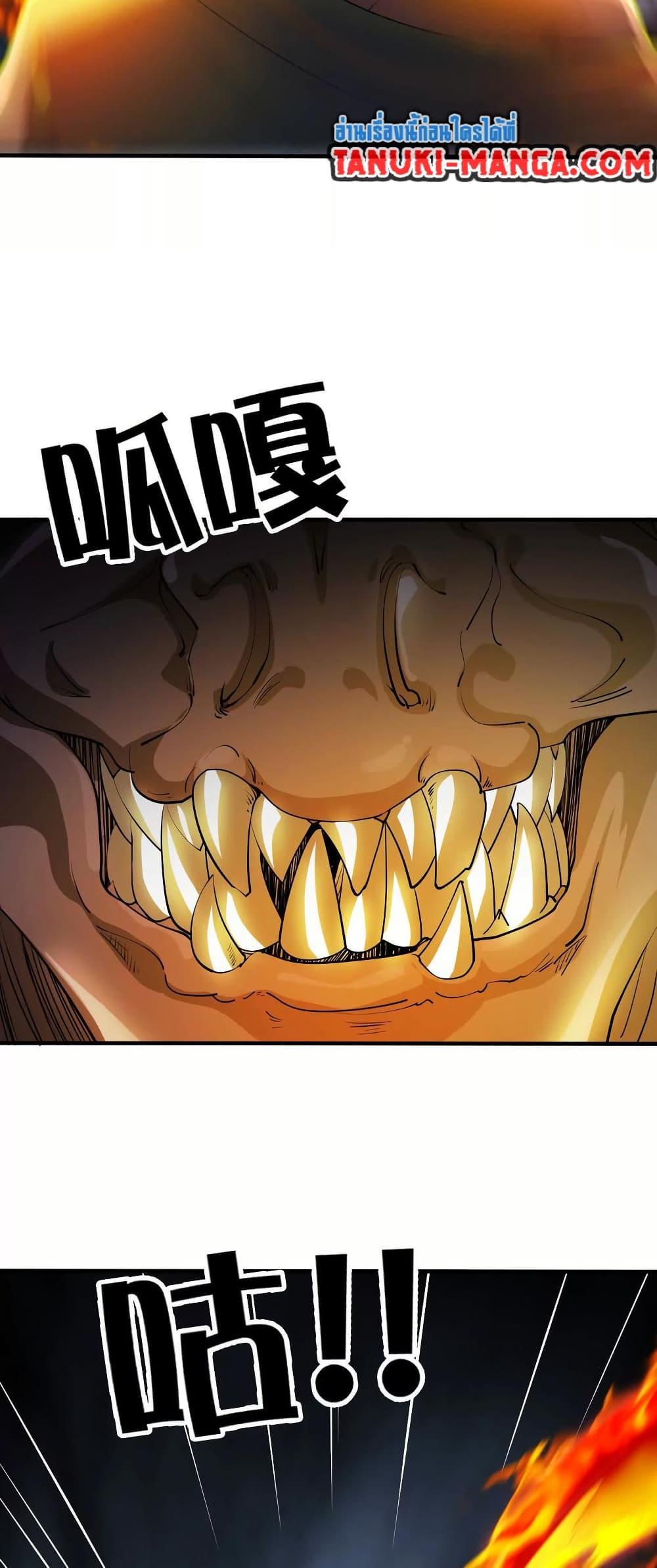 Manga-lc-com อ่านมังงะ อ่านการ์ตูน ออนไลน์ ฟรี The Creators ตอนที่ 1 2 3 4 5 6 7 8 9 10 11 12 13 14 ฟรี ไม่มีโฆษณา Manga-lc - อ่าน มังงะ อ่าน การ์ตูน ออนไลน์ อ่านมังงะ ฟรี