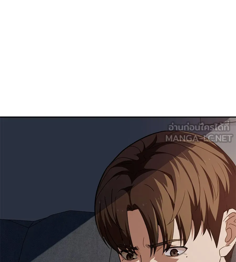 คอลเซ็นเตอร์เปลี่ยนชีวิต ตอนที่ 20 การตายของนักแสดงไร้ชื่อ รูปที่ 21