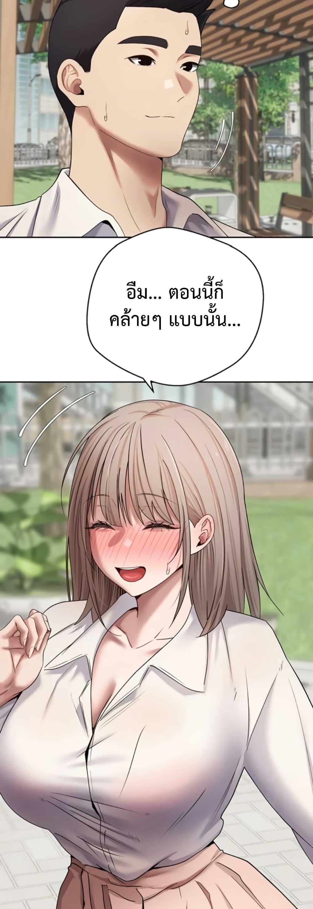 Doujin-Lc- อ่าน โดจิน มังฮวา เกาหลี ญี่ปุ่น จีน แปลไทย Turning My Life ตอนที่ 1 2 3 4 5 6 7 8 9 10 11 12 13 14 ฟรี ไม่มีโฆษณา อ่าน โดจิน Manhwa เกาหลี ญี่ปุ่น จีน เรามีครบ คัดมาให้เน้นๆ โดจิน 18+ รับประกันความฟินโดย  Doujin Lc