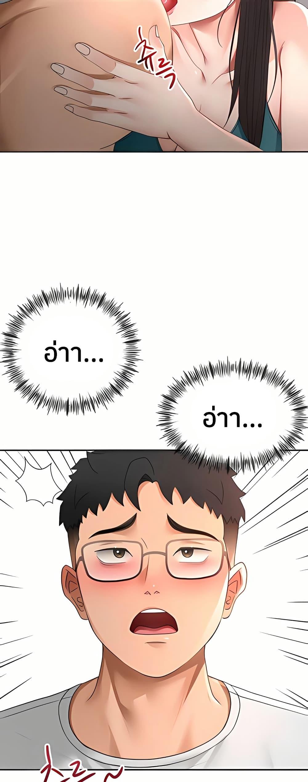 Doujin-Lc- อ่าน โดจิน มังฮวา เกาหลี ญี่ปุ่น จีน แปลไทย Rooftop Sex King ตอนที่ 1 2 3 4 5 6 7 8 9 10 11 12 13 14 ฟรี ไม่มีโฆษณา อ่าน โดจิน Manhwa เกาหลี ญี่ปุ่น จีน เรามีครบ คัดมาให้เน้นๆ โดจิน 18+ รับประกันความฟินโดย  Doujin Lc
