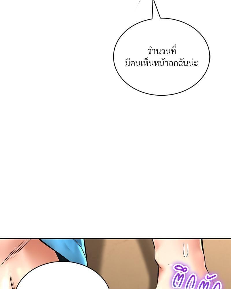Doujin-Lc- อ่าน โดจิน มังฮวา เกาหลี ญี่ปุ่น จีน แปลไทย Herbal Love Story ตอนที่ 1 2 3 4 5 6 7 8 9 10 11 12 13 14 ฟรี ไม่มีโฆษณา อ่าน โดจิน Manhwa เกาหลี ญี่ปุ่น จีน เรามีครบ คัดมาให้เน้นๆ โดจิน 18+ รับประกันความฟินโดย  Doujin Lc