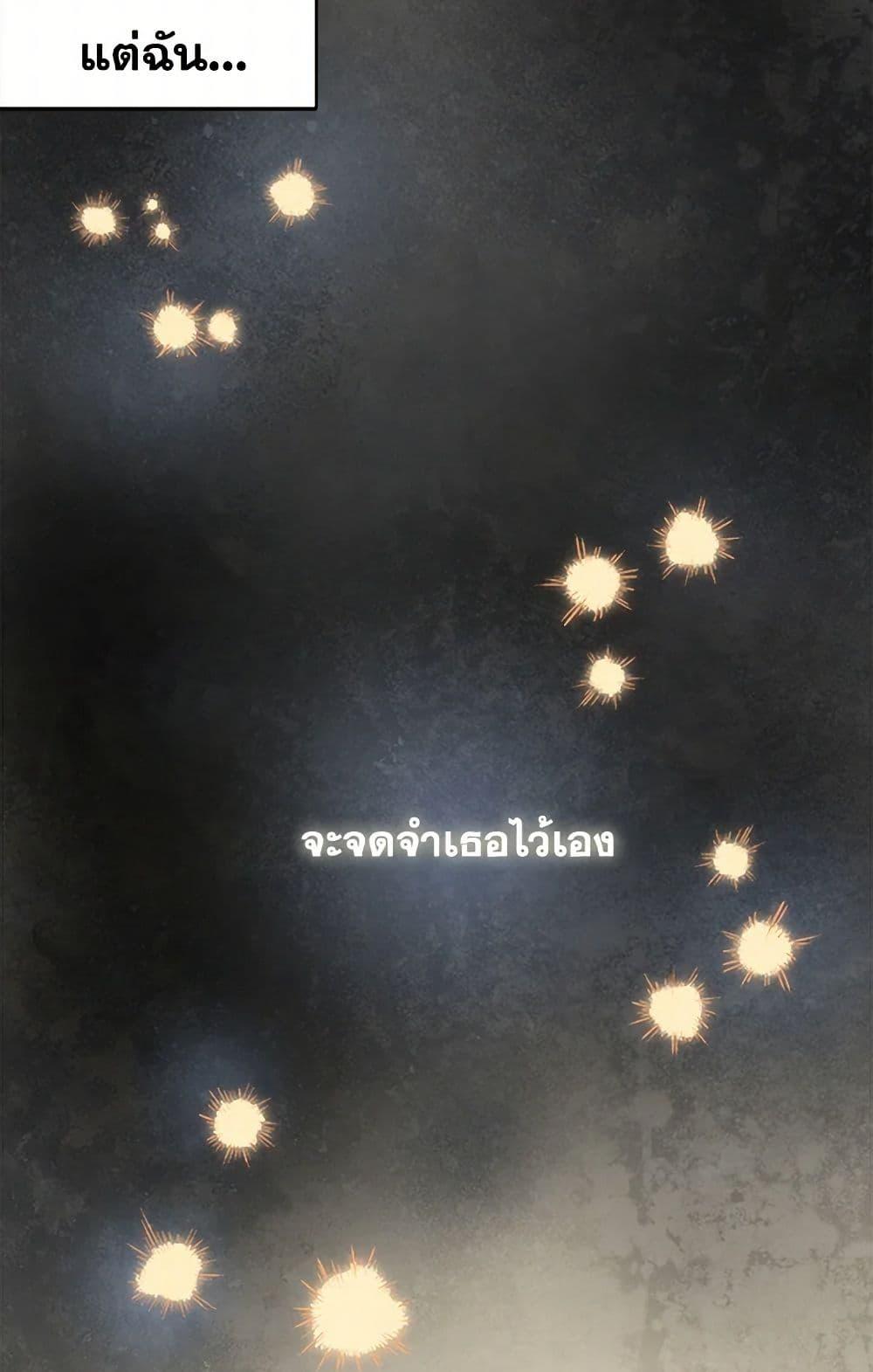 Manga-lc-com อ่านมังงะ อ่านการ์ตูน ออนไลน์ ฟรี Wait Where the Shooting Star Falls ตอนที่ 1 2 3 4 5 6 7 8 9 10 11 12 13 14 ฟรี ไม่มีโฆษณา Manga-lc - อ่าน มังงะ อ่าน การ์ตูน ออนไลน์ อ่านมังงะ ฟรี