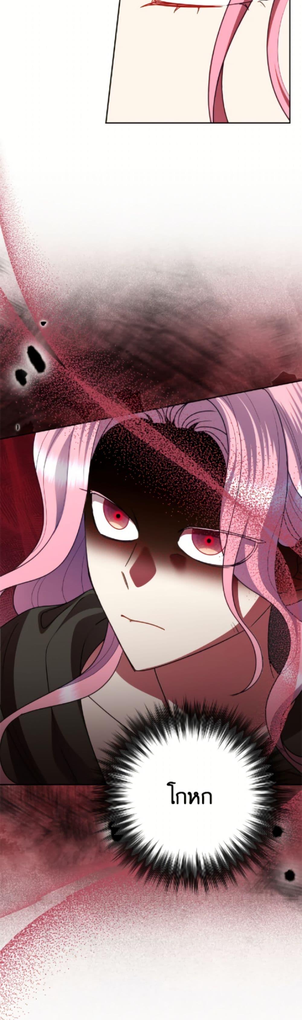 Manga-lc-com อ่านมังงะ อ่านการ์ตูน ออนไลน์ ฟรี Today the Villainess Has Fun Again ตอนที่ 1 2 3 4 5 6 7 8 9 10 11 12 13 14 ฟรี ไม่มีโฆษณา Manga-lc - อ่าน มังงะ อ่าน การ์ตูน ออนไลน์ อ่านมังงะ ฟรี