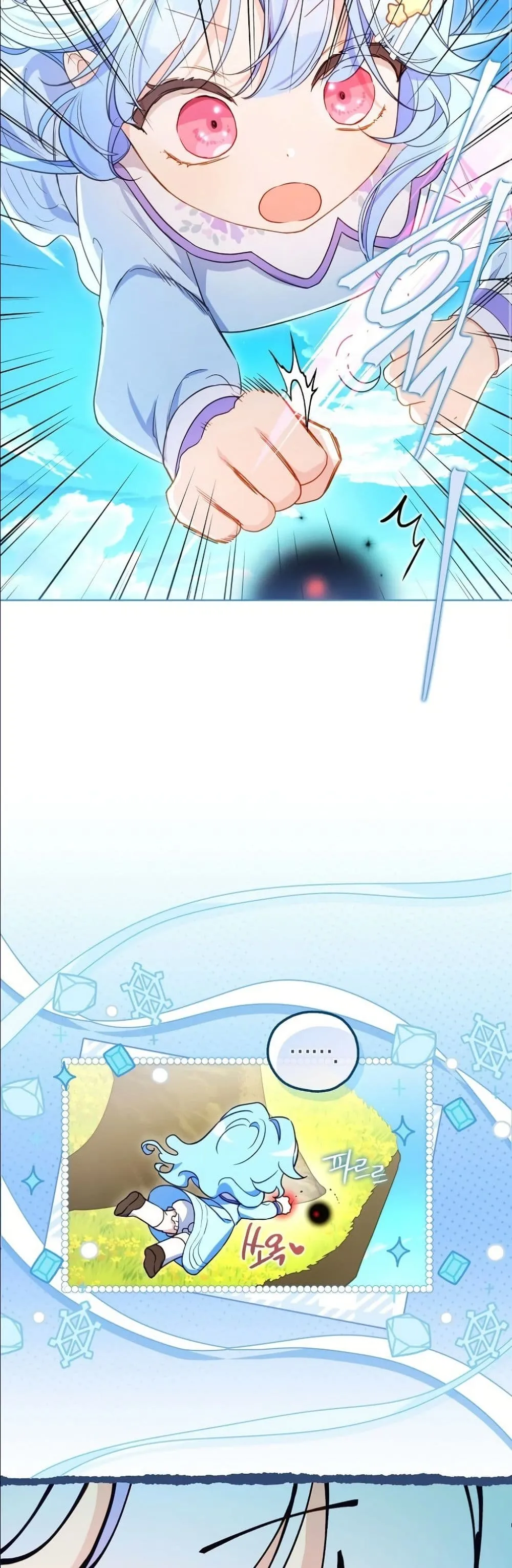 Manga-lc-com อ่านมังงะ อ่านการ์ตูน ออนไลน์ ฟรี The Oracle of the Villainous Baby ตอนที่ 1 2 3 4 5 6 7 8 9 10 11 12 13 14 ฟรี ไม่มีโฆษณา Manga-lc - อ่าน มังงะ อ่าน การ์ตูน ออนไลน์ อ่านมังงะ ฟรี