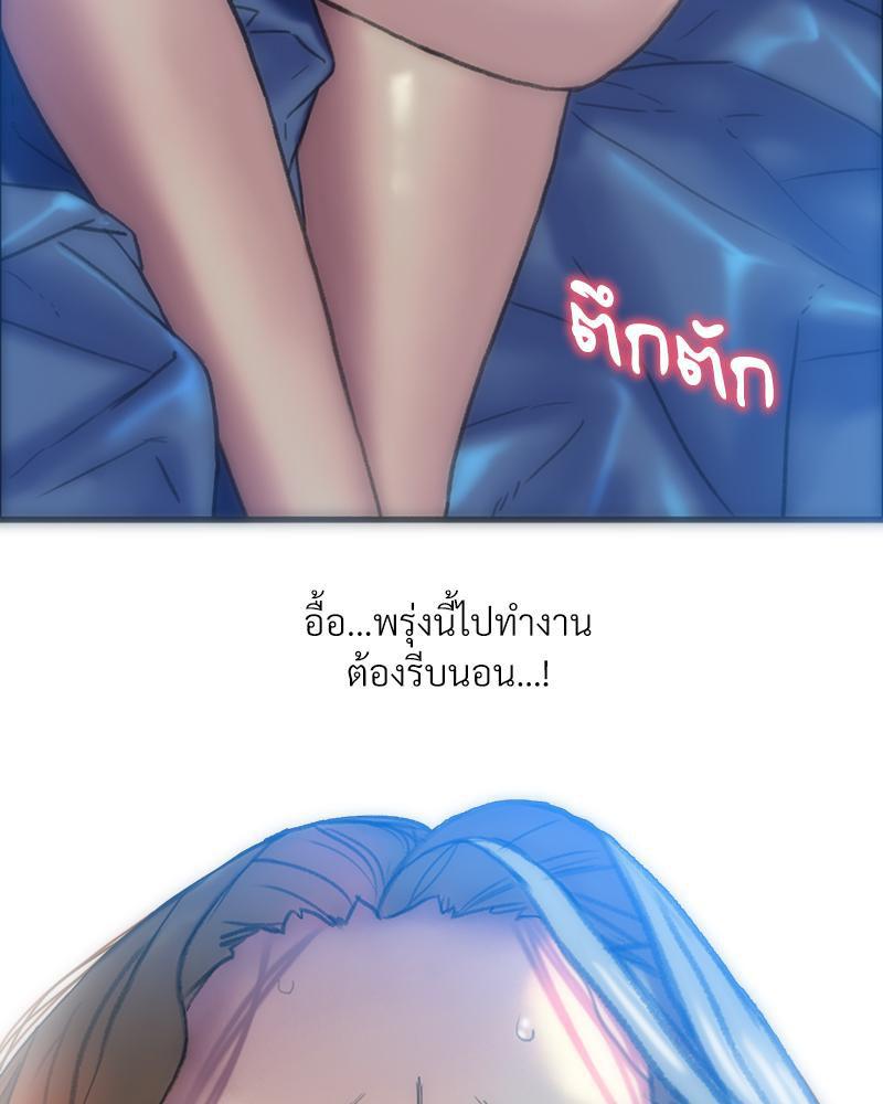 Doujin-Lc- อ่าน โดจิน มังฮวา เกาหลี ญี่ปุ่น จีน แปลไทย เมืองกระหายรัก ตอนที่ 1 2 3 4 5 6 7 8 9 10 11 12 13 14 ฟรี ไม่มีโฆษณา อ่าน โดจิน Manhwa เกาหลี ญี่ปุ่น จีน เรามีครบ คัดมาให้เน้นๆ โดจิน 18+ รับประกันความฟินโดย  Doujin Lc
