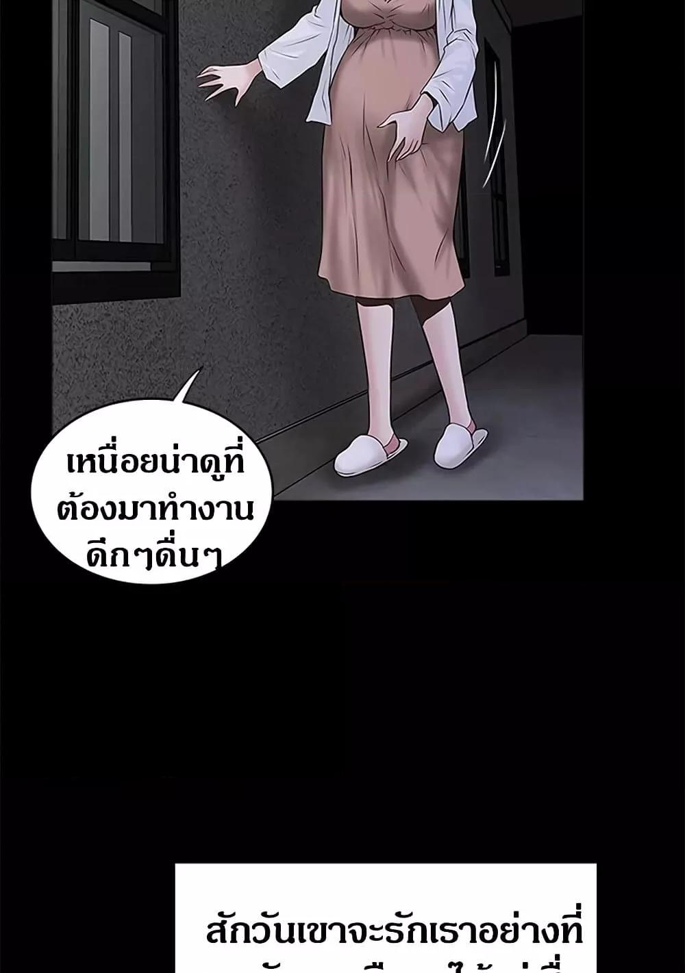Doujin-Lc- อ่าน โดจิน มังฮวา เกาหลี ญี่ปุ่น จีน แปลไทย House Maid ตอนที่ 1 2 3 4 5 6 7 8 9 10 11 12 13 14 ฟรี ไม่มีโฆษณา อ่าน โดจิน Manhwa เกาหลี ญี่ปุ่น จีน เรามีครบ คัดมาให้เน้นๆ โดจิน 18+ รับประกันความฟินโดย  Doujin Lc