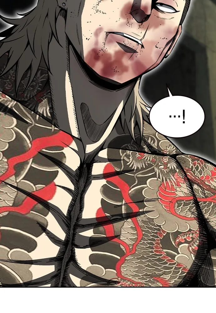 King Game ตอนที่ 98 หมาบ้า รูปที่ 160