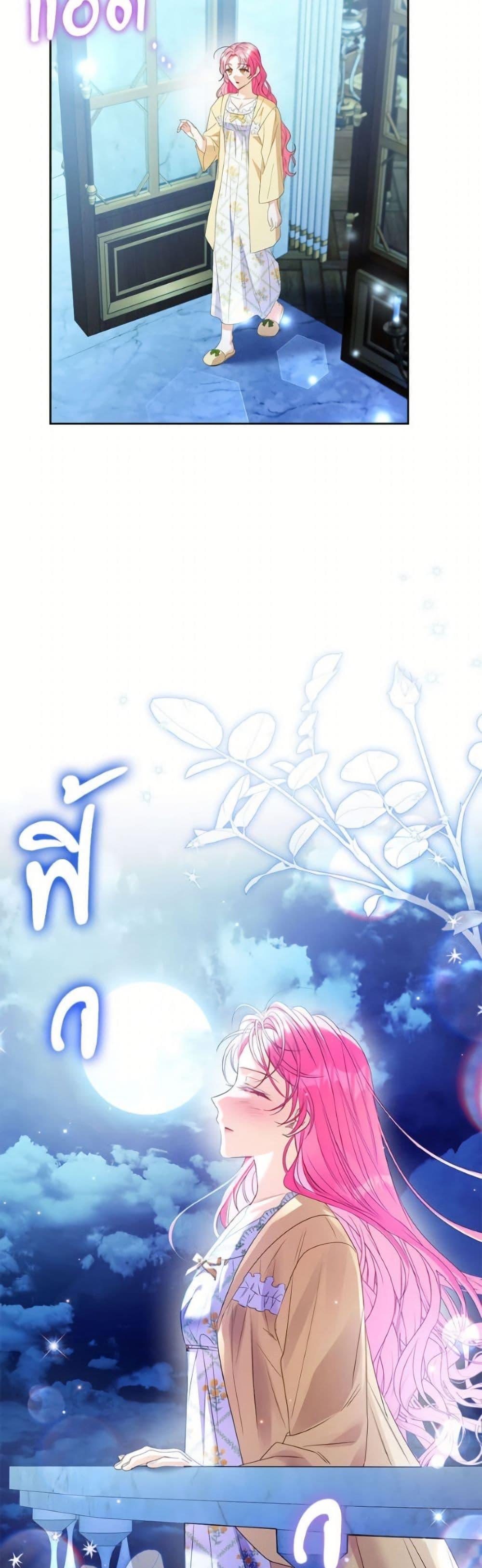 Manga-lc-com อ่านมังงะ อ่านการ์ตูน ออนไลน์ ฟรี I Thought You Were a Time-Limited Husband ตอนที่ 1 2 3 4 5 6 7 8 9 10 11 12 13 14 ฟรี ไม่มีโฆษณา Manga-lc - อ่าน มังงะ อ่าน การ์ตูน ออนไลน์ อ่านมังงะ ฟรี