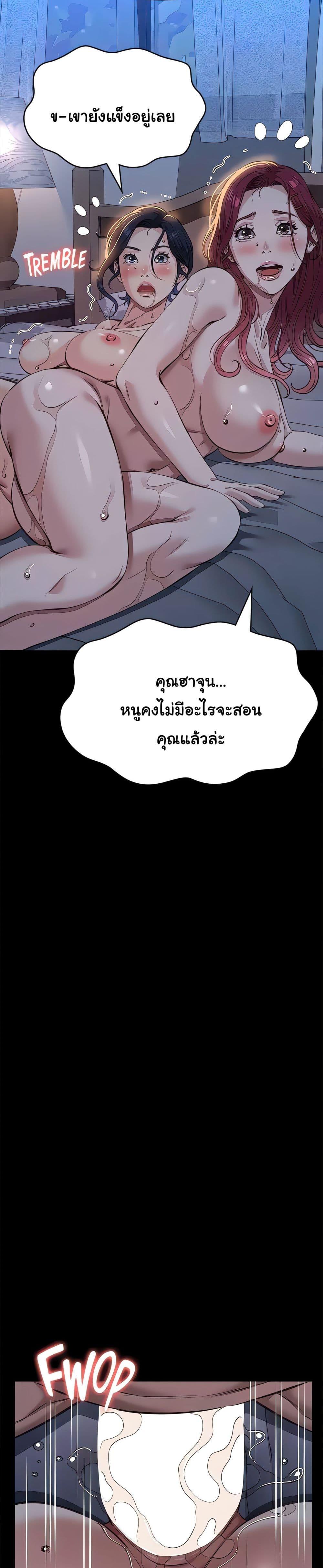 Doujin-Lc- อ่าน โดจิน มังฮวา เกาหลี ญี่ปุ่น จีน แปลไทย Resume ตอนที่ 1 2 3 4 5 6 7 8 9 10 11 12 13 14 ฟรี ไม่มีโฆษณา อ่าน โดจิน Manhwa เกาหลี ญี่ปุ่น จีน เรามีครบ คัดมาให้เน้นๆ โดจิน 18+ รับประกันความฟินโดย  Doujin Lc