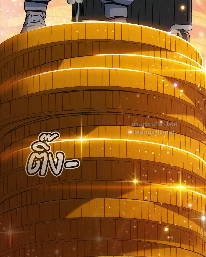 Doujin-Lc- อ่าน โดจิน มังฮวา เกาหลี ญี่ปุ่น จีน แปลไทย บอกมาค่าตัวเท่าไหร่ ตอนที่ 1 2 3 4 5 6 7 8 9 10 11 12 13 14 ฟรี ไม่มีโฆษณา อ่าน โดจิน Manhwa เกาหลี ญี่ปุ่น จีน เรามีครบ คัดมาให้เน้นๆ โดจิน 18+ รับประกันความฟินโดย Doujin Lc