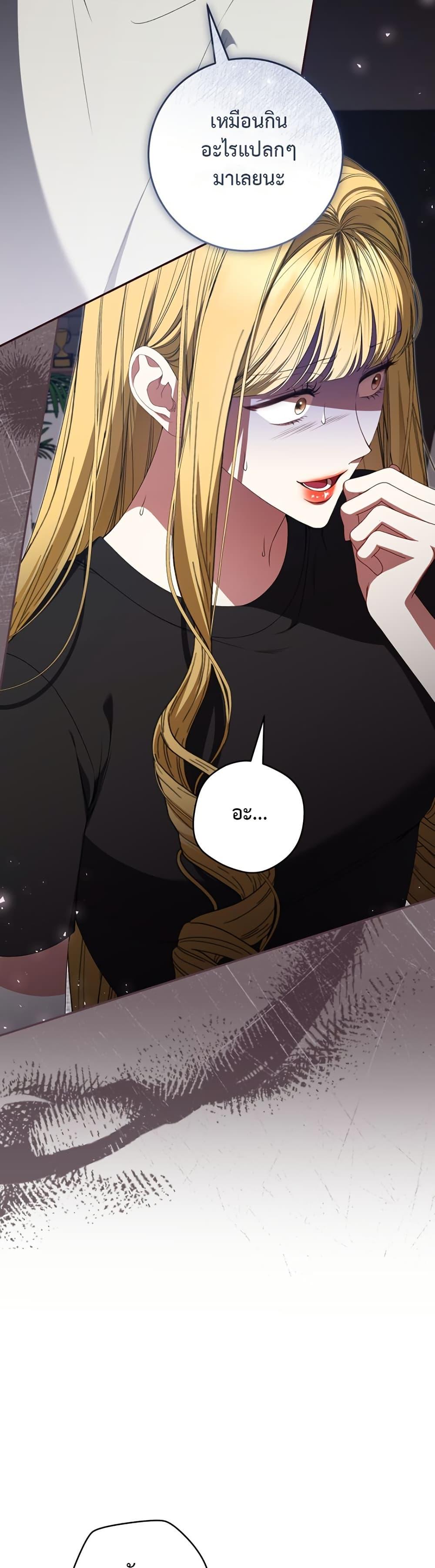 Manga-lc-com อ่านมังงะ อ่านการ์ตูน ออนไลน์ ฟรี I Became the Cursed Idol Leader ตอนที่ 1 2 3 4 5 6 7 8 9 10 11 12 13 14 ฟรี ไม่มีโฆษณา Manga-lc - อ่าน มังงะ อ่าน การ์ตูน ออนไลน์ อ่านมังงะ ฟรี