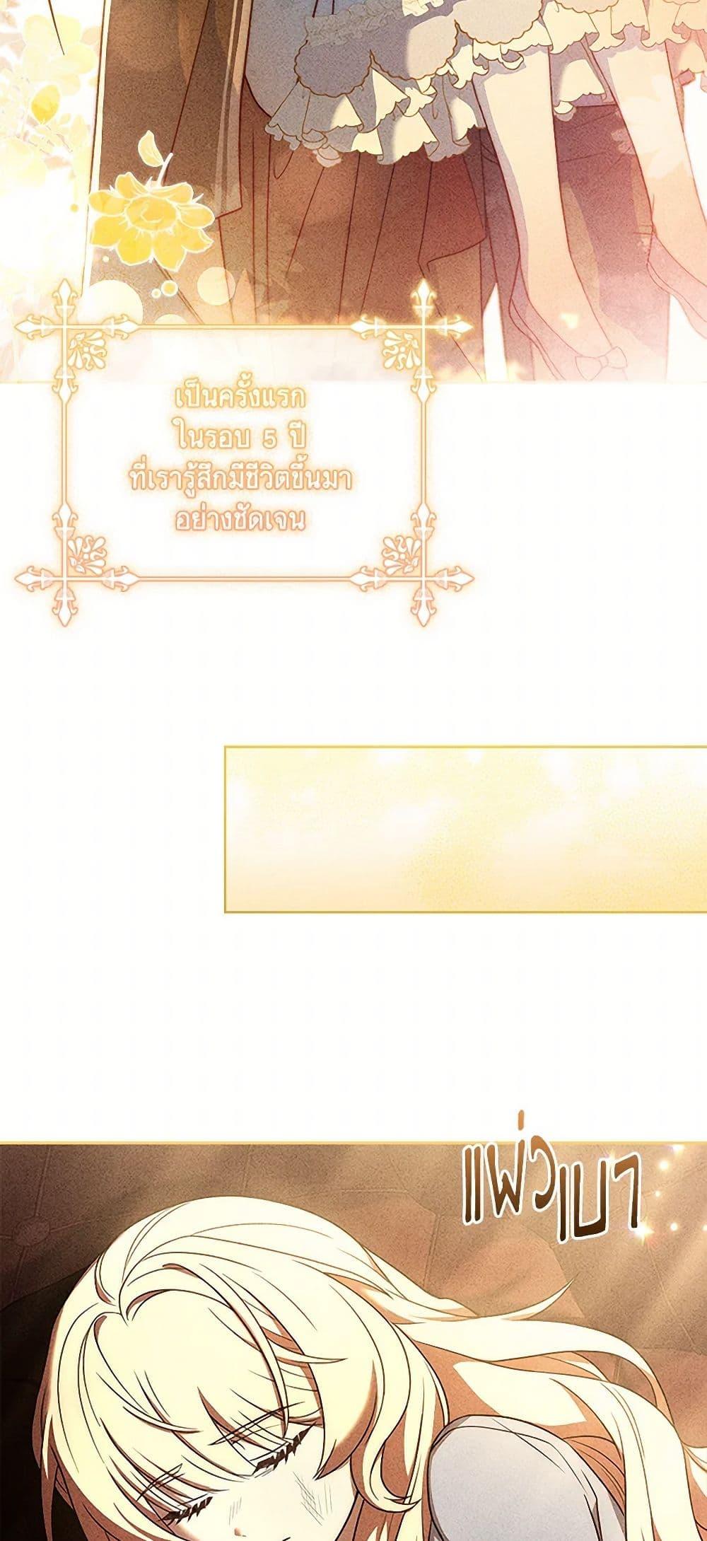 Manga-lc-com อ่านมังงะ อ่านการ์ตูน ออนไลน์ ฟรี Happy Sea World ตอนที่ 1 2 3 4 5 6 7 8 9 10 11 12 13 14 ฟรี ไม่มีโฆษณา Manga-lc - อ่าน มังงะ อ่าน การ์ตูน ออนไลน์ อ่านมังงะ ฟรี