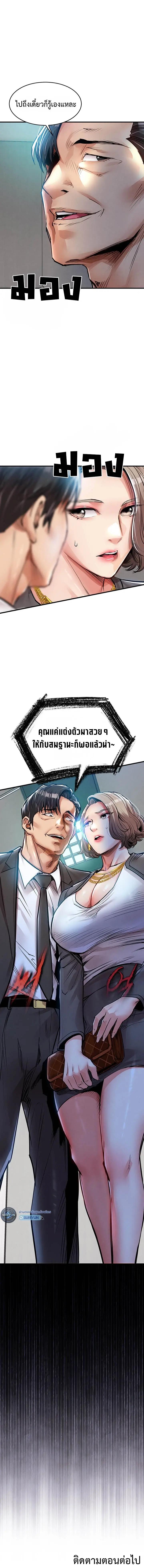 Doujin-Lc- อ่าน โดจิน มังฮวา เกาหลี ญี่ปุ่น จีน แปลไทย Glorious Homecoming ตอนที่ 1 2 3 4 5 6 7 8 9 10 11 12 13 14 ฟรี ไม่มีโฆษณา อ่าน โดจิน Manhwa เกาหลี ญี่ปุ่น จีน เรามีครบ คัดมาให้เน้นๆ โดจิน 18+ รับประกันความฟินโดย  Doujin Lc
