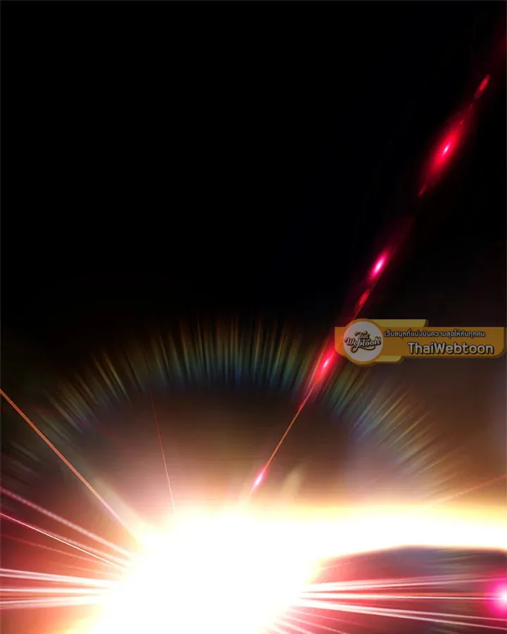 Overpowered Sword ตอนที่ ตอนที่ 133 รูปที่ 129