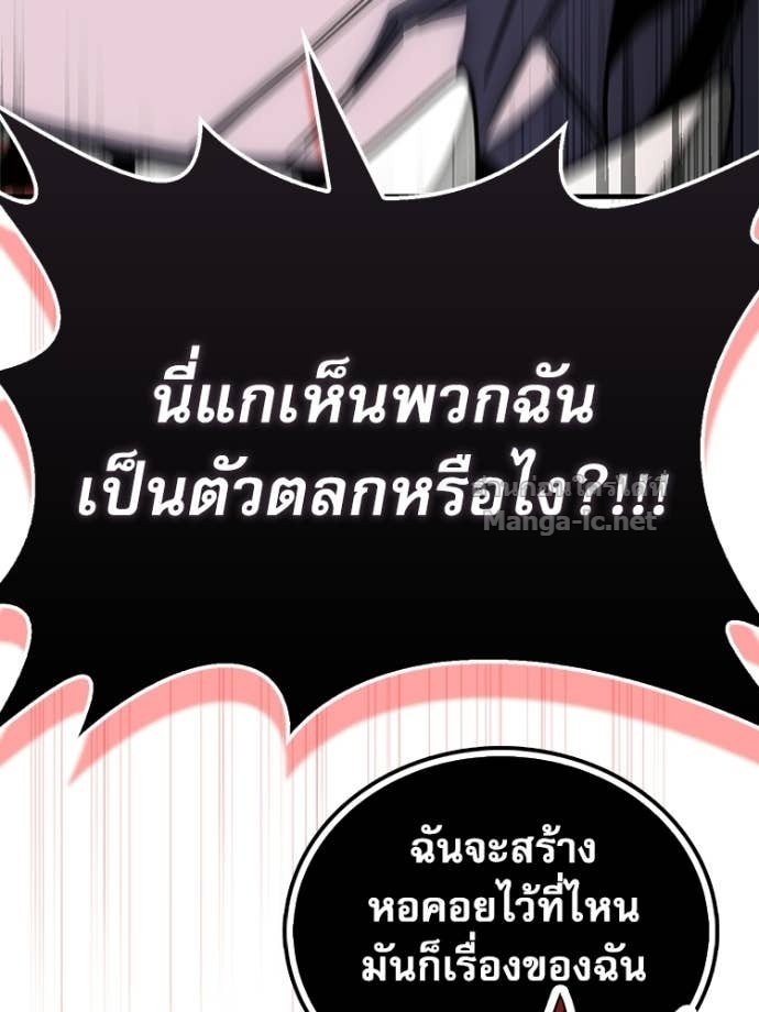 Doujin-Lc- อ่าน โดจิน มังฮวา เกาหลี ญี่ปุ่น จีน แปลไทย หยุดนะจอมมาร ฮีโร่ล้อมไว้หมดแล้ว ตอนที่ 1 2 3 4 5 6 7 8 9 10 11 12 13 14 ฟรี ไม่มีโฆษณา อ่าน โดจิน Manhwa เกาหลี ญี่ปุ่น จีน เรามีครบ คัดมาให้เน้นๆ โดจิน 18+ รับประกันความฟินโดย Doujin Lc