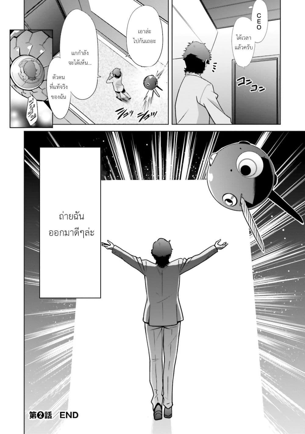 Manga-lc-com อ่านมังงะ อ่านการ์ตูน ออนไลน์ ฟรี Mobile Suit Gundam F90 FF ตอนที่ 1 2 3 4 5 6 7 8 9 10 11 12 13 14 ฟรี ไม่มีโฆษณา Manga-lc - อ่าน มังงะ อ่าน การ์ตูน ออนไลน์ อ่านมังงะ ฟรี