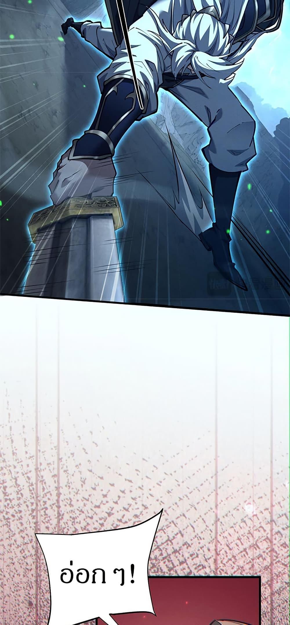 Manga-lc-com อ่านมังงะ อ่านการ์ตูน ออนไลน์ ฟรี Full-Time Swordsman ตอนที่ 1 2 3 4 5 6 7 8 9 10 11 12 13 14 ฟรี ไม่มีโฆษณา Manga-lc - อ่าน มังงะ อ่าน การ์ตูน ออนไลน์ อ่านมังงะ ฟรี