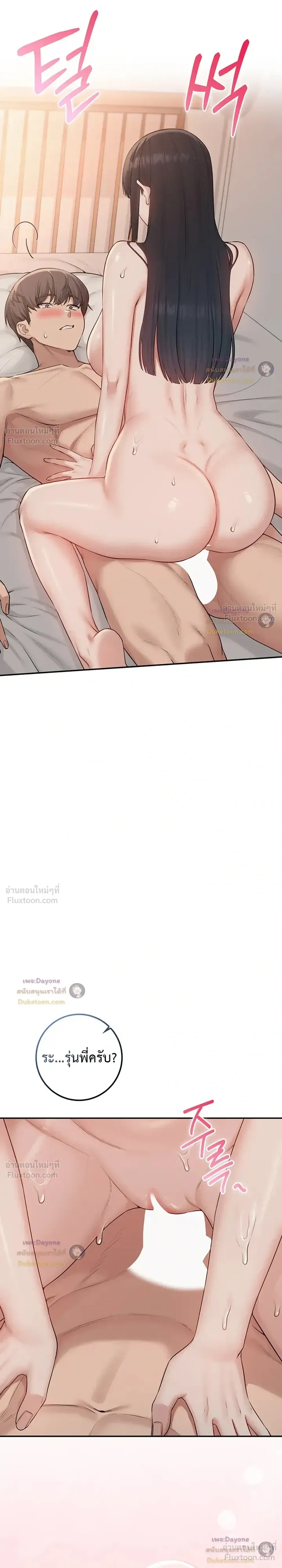 Doujin-Lc- อ่าน โดจิน มังฮวา เกาหลี ญี่ปุ่น จีน แปลไทย My Lewd College Friends เพื่อนสาวสุดเซ็กซี่ในรั้วมหาวิทยาลัย ตอนที่ 1 2 3 4 5 6 7 8 9 10 11 12 13 14 ฟรี ไม่มีโฆษณา อ่าน โดจิน Manhwa เกาหลี ญี่ปุ่น จีน เรามีครบ คัดมาให้เน้นๆ โดจิน 18+ รับประกันความฟินโดย  Doujin Lc