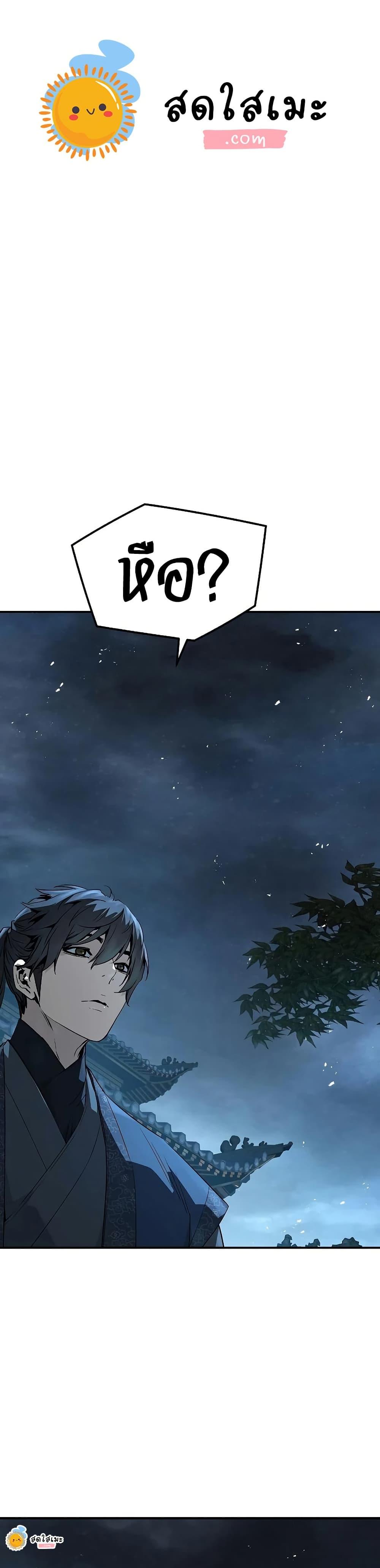 Manga-lc-com อ่านมังงะ อ่านการ์ตูน ออนไลน์ ฟรี Absolute Regression ตอนที่ 1 2 3 4 5 6 7 8 9 10 11 12 13 14 ฟรี ไม่มีโฆษณา Manga-lc - อ่าน มังงะ อ่าน การ์ตูน ออนไลน์ อ่านมังงะ ฟรี