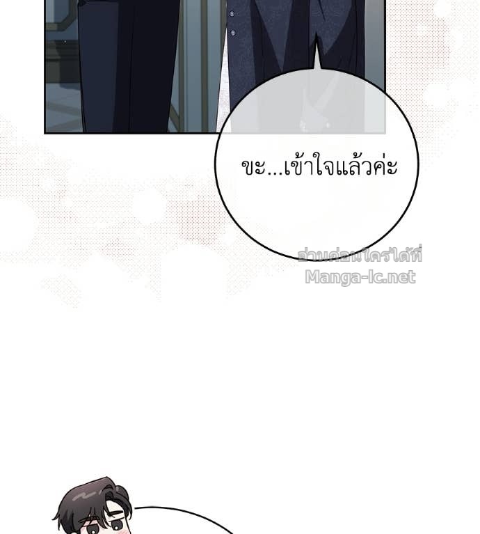 Doujin-Lc- อ่าน โดจิน มังฮวา เกาหลี ญี่ปุ่น จีน แปลไทย แกรนด์ดัชเชสล็อกมง ตอนที่ 1 2 3 4 5 6 7 8 9 10 11 12 13 14 ฟรี ไม่มีโฆษณา อ่าน โดจิน Manhwa เกาหลี ญี่ปุ่น จีน เรามีครบ คัดมาให้เน้นๆ โดจิน 18+ รับประกันความฟินโดย Doujin Lc