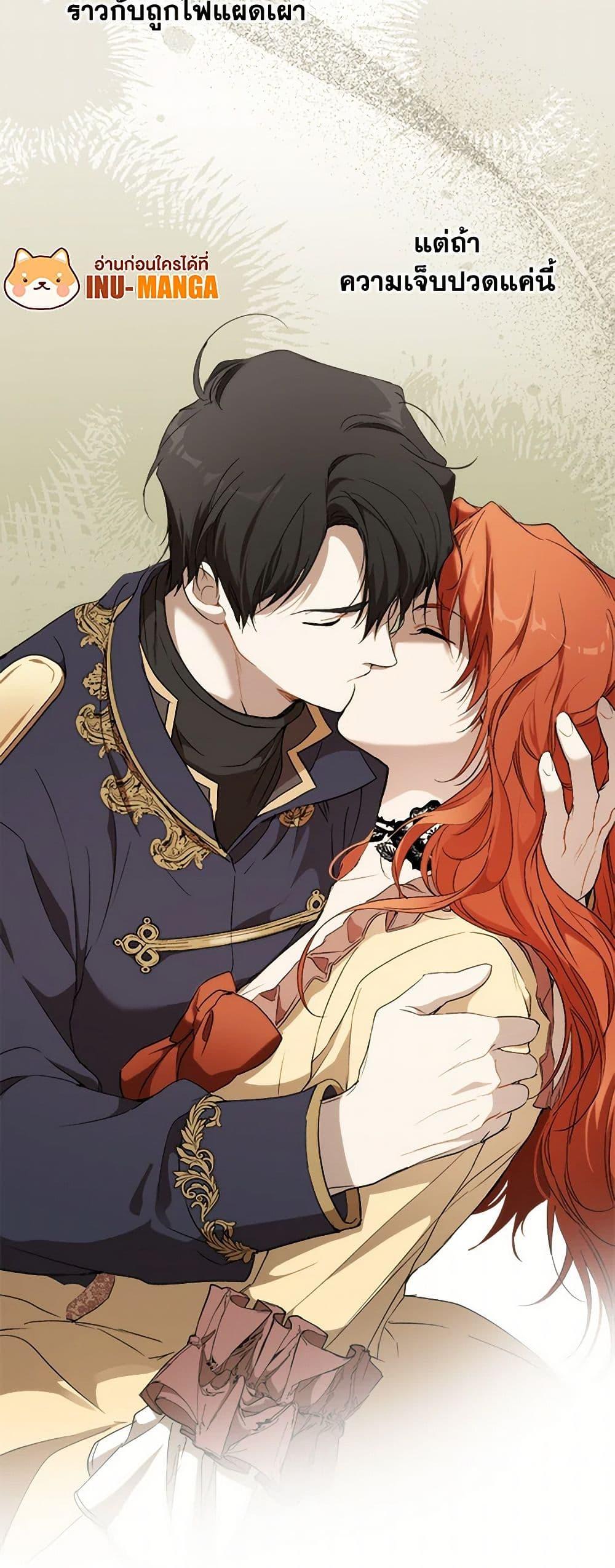 Manga-lc-com อ่านมังงะ อ่านการ์ตูน ออนไลน์ ฟรี It Was All a Mistake ตอนที่ 1 2 3 4 5 6 7 8 9 10 11 12 13 14 ฟรี ไม่มีโฆษณา Manga-lc - อ่าน มังงะ อ่าน การ์ตูน ออนไลน์ อ่านมังงะ ฟรี