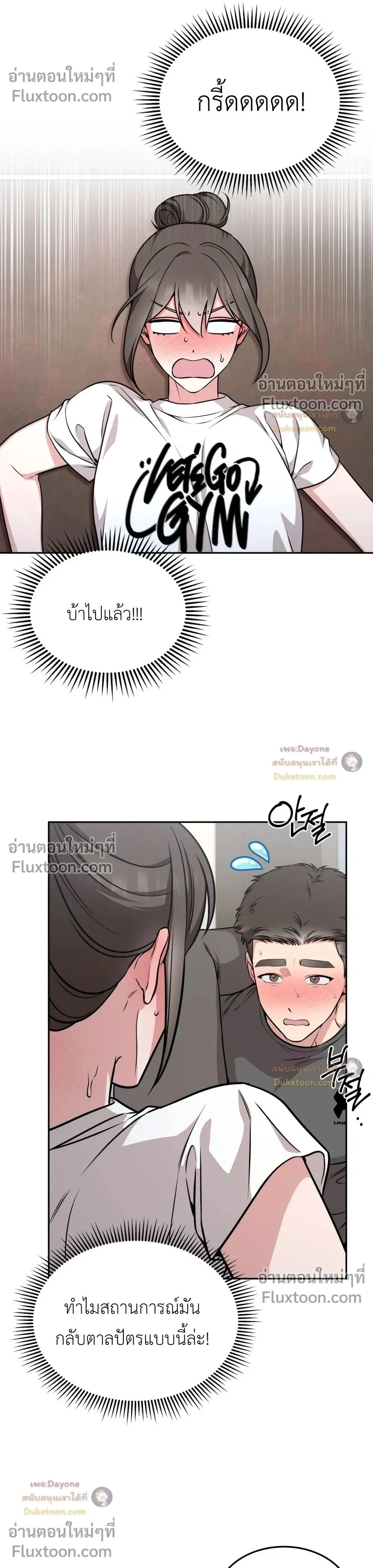Doujin-Lc- อ่าน โดจิน มังฮวา เกาหลี ญี่ปุ่น จีน แปลไทย Want to be Obscene with Me อยากมันกับฉันมั้ย ตอนที่ 1 2 3 4 5 6 7 8 9 10 11 12 13 14 ฟรี ไม่มีโฆษณา อ่าน โดจิน Manhwa เกาหลี ญี่ปุ่น จีน เรามีครบ คัดมาให้เน้นๆ โดจิน 18+ รับประกันความฟินโดย  Doujin Lc