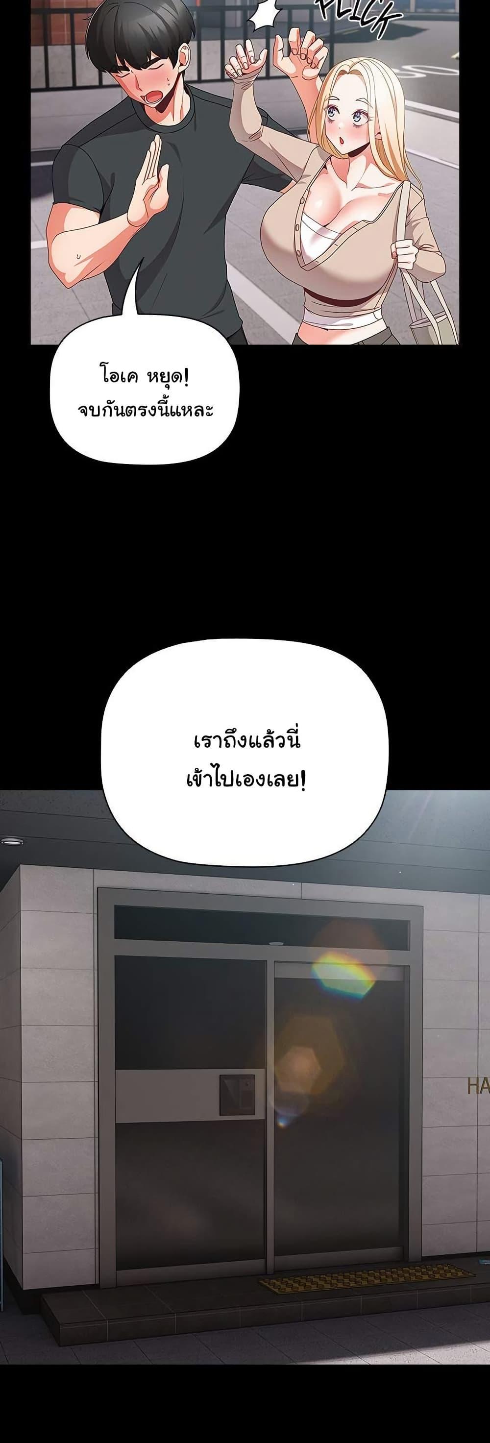 Doujin-Lc- อ่าน โดจิน มังฮวา เกาหลี ญี่ปุ่น จีน แปลไทย People of The Dark ตอนที่ 1 2 3 4 5 6 7 8 9 10 11 12 13 14 ฟรี ไม่มีโฆษณา อ่าน โดจิน Manhwa เกาหลี ญี่ปุ่น จีน เรามีครบ คัดมาให้เน้นๆ โดจิน 18+ รับประกันความฟินโดย  Doujin Lc